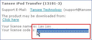 Tansee Order Process