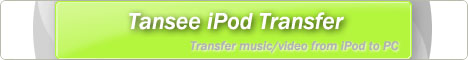 Tansee iPod Transfer - Copy Music From iPod