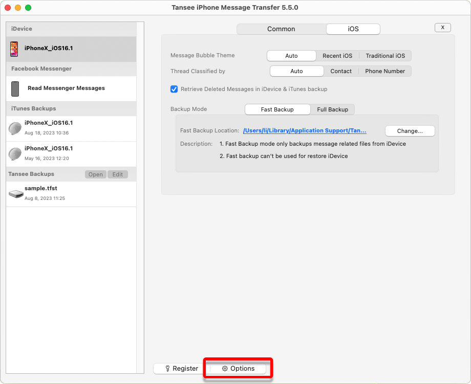 Retrieve deleted messages and customize iTunes Backup location