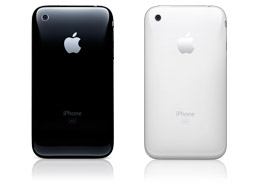 3g iphone tansee
